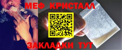 альфа пвп VHQ Канаш