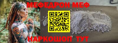 скорость mdpv Кандалакша