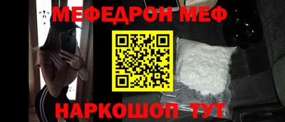 скорость mdpv Кандалакша