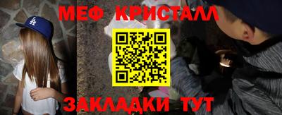 скорость mdpv Кандалакша