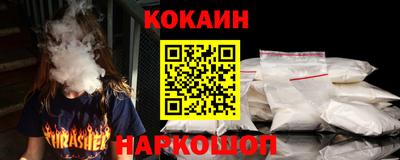 альфа пвп VHQ Канаш