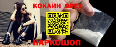 скорость mdpv Кандалакша