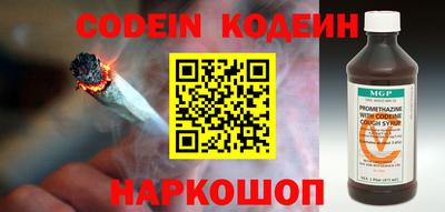 скорость mdpv Кандалакша