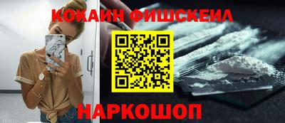 скорость mdpv Кандалакша