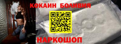 скорость mdpv Кандалакша