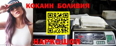 скорость mdpv Кандалакша