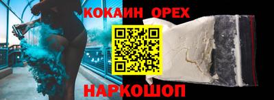 скорость mdpv Кандалакша