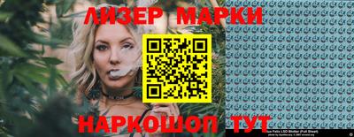 альфа пвп VHQ Канаш