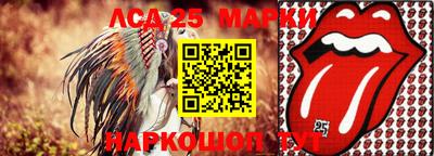 альфа пвп VHQ Канаш