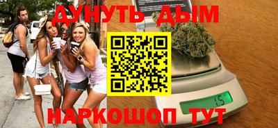 спиды Камышлов