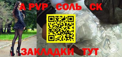 скорость mdpv Кандалакша