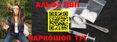 скорость mdpv Кандалакша