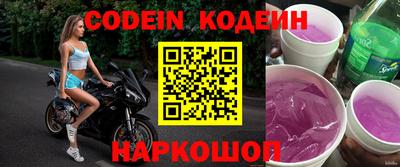 скорость mdpv Кандалакша
