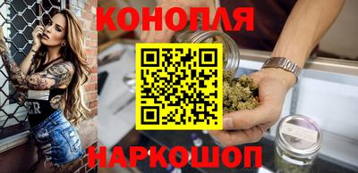 альфа пвп VHQ Канаш
