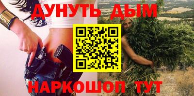 спиды Камышлов