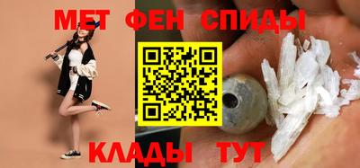 скорость mdpv Кандалакша