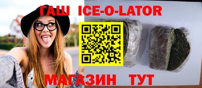 альфа пвп VHQ Канаш