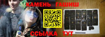 спиды Камышлов