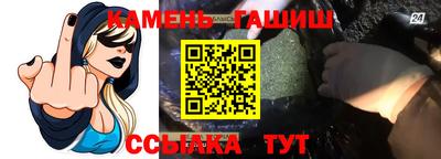 скорость mdpv Кандалакша