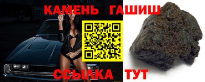 спиды Камышлов
