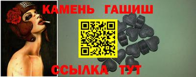 спиды Камышлов