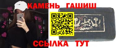 скорость mdpv Кандалакша